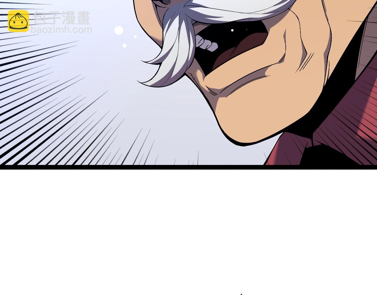 第74话 岳灵的决心！9
