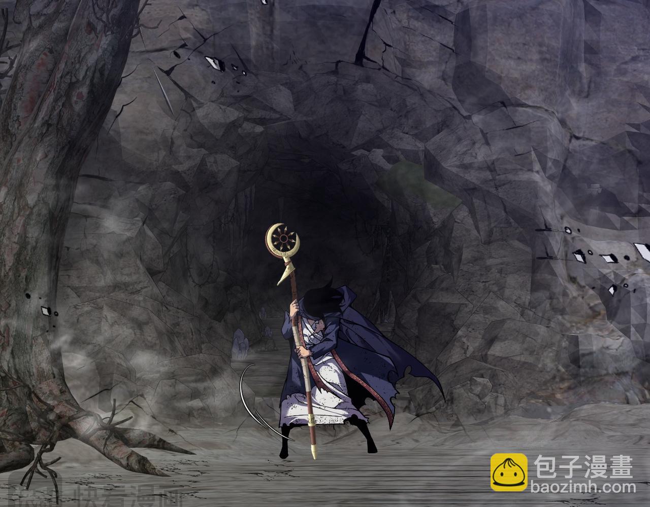 第77话 土VS风！！105