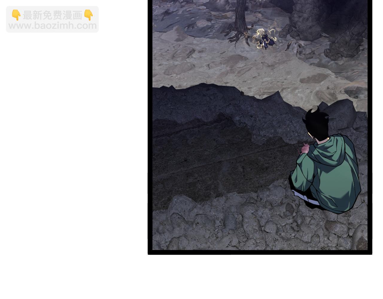 第77话 土VS风！！110