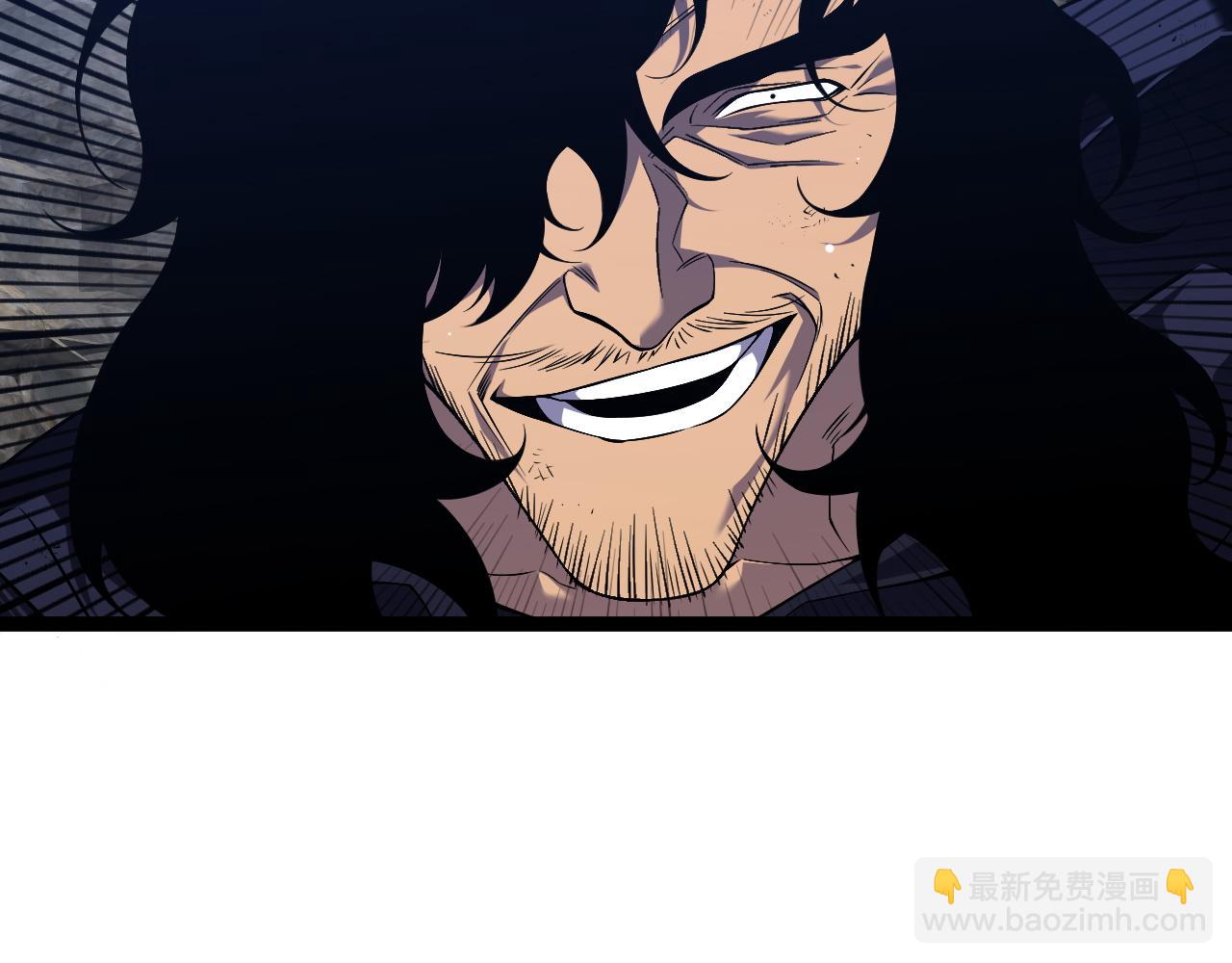 第77话 土VS风！！12