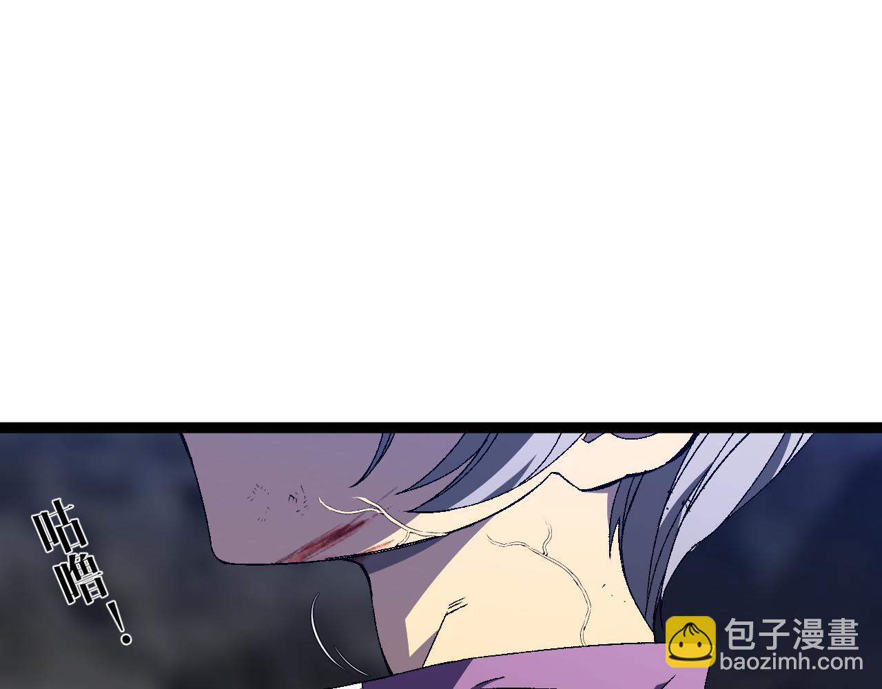 第77话 土VS风！！131