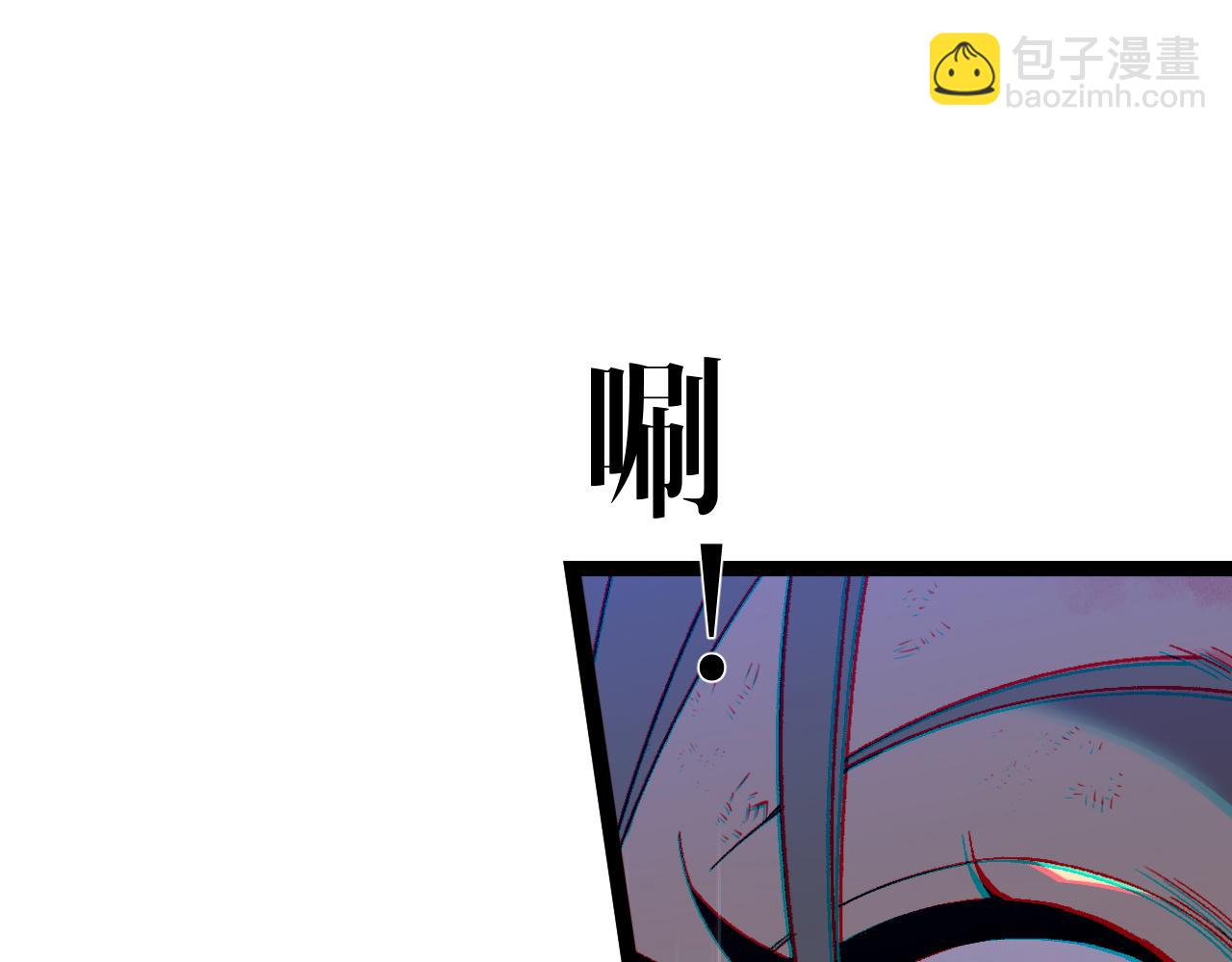 第77话 土VS风！！133