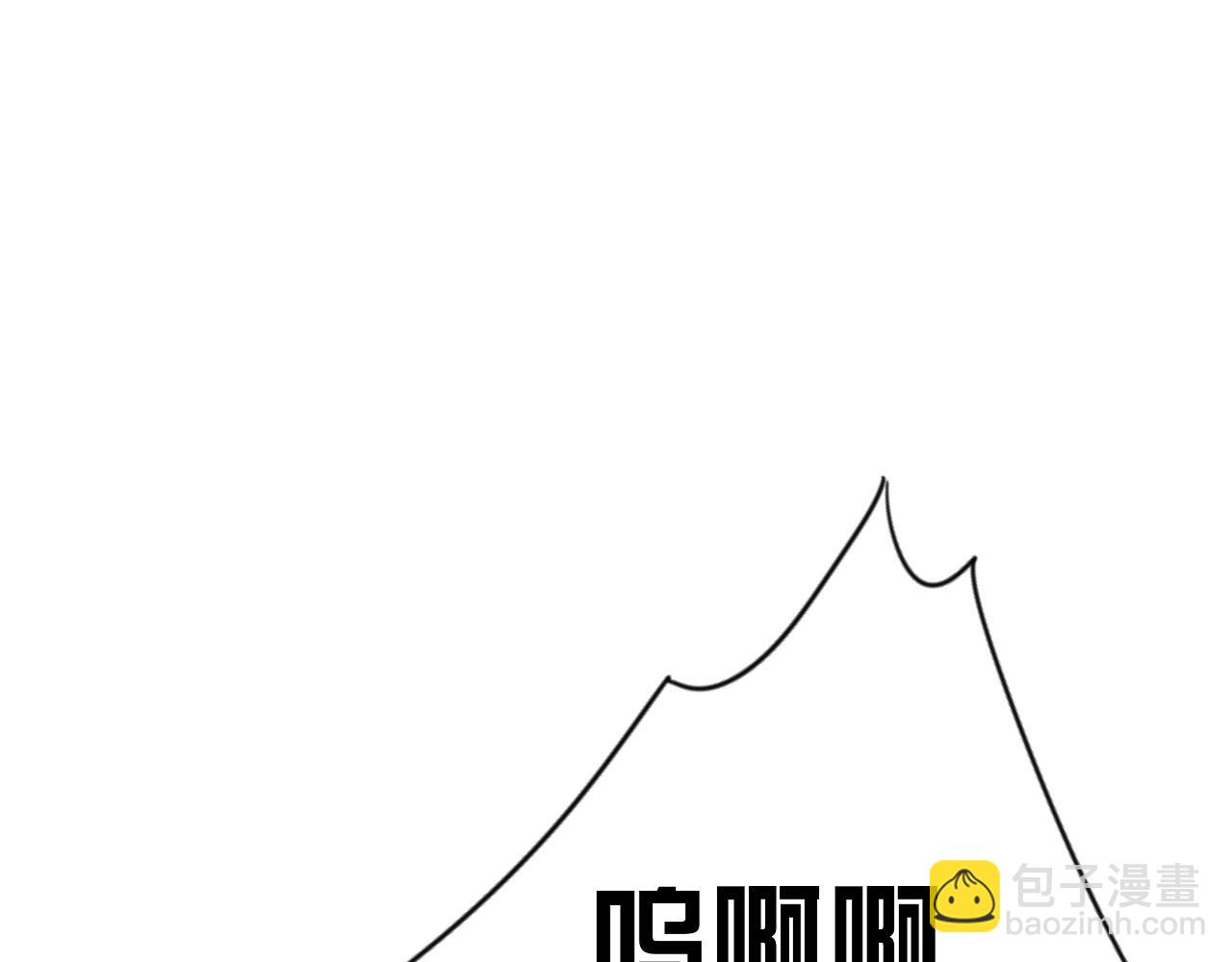 第77话 土VS风！！137