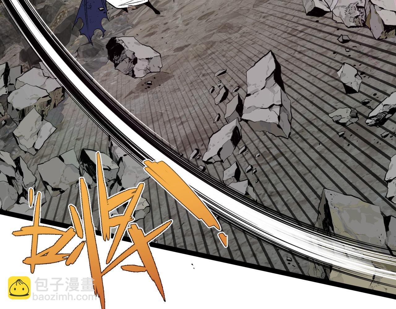 第77话 土VS风！！22