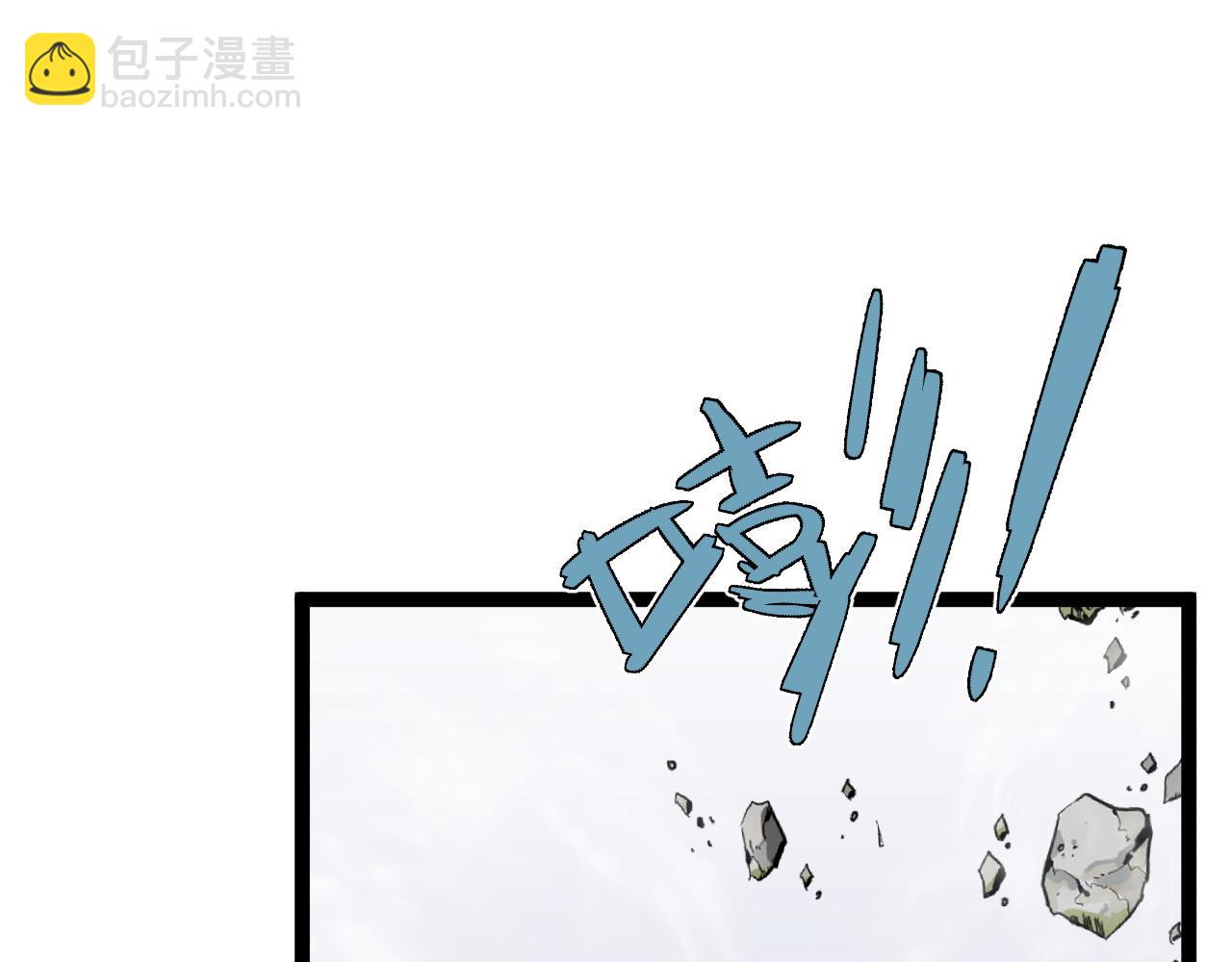 第77话 土VS风！！25