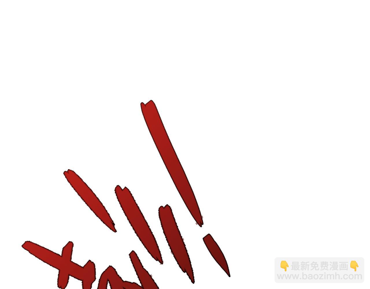 第77话 土VS风！！32