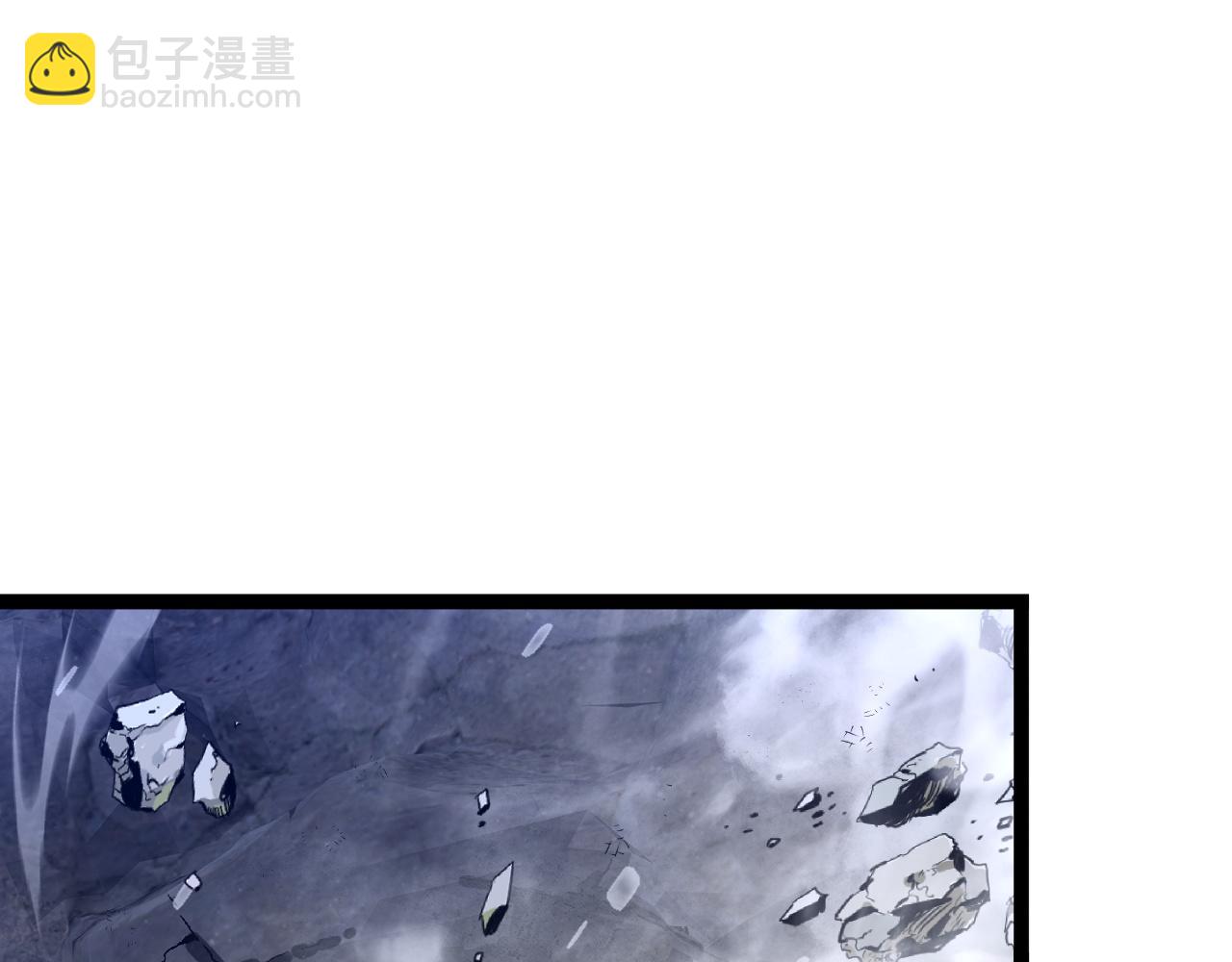 第77话 土VS风！！36