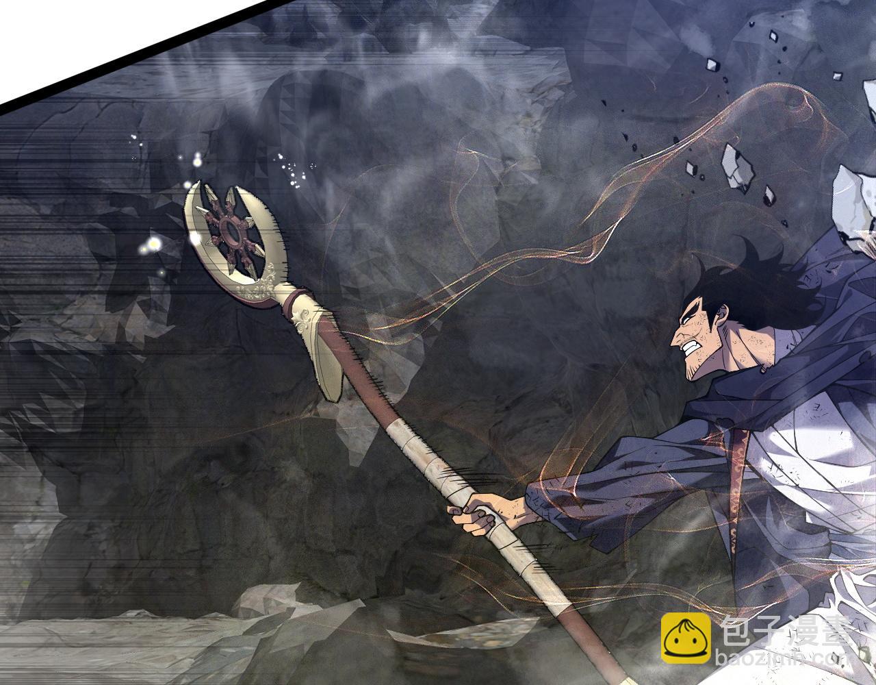 第77话 土VS风！！39