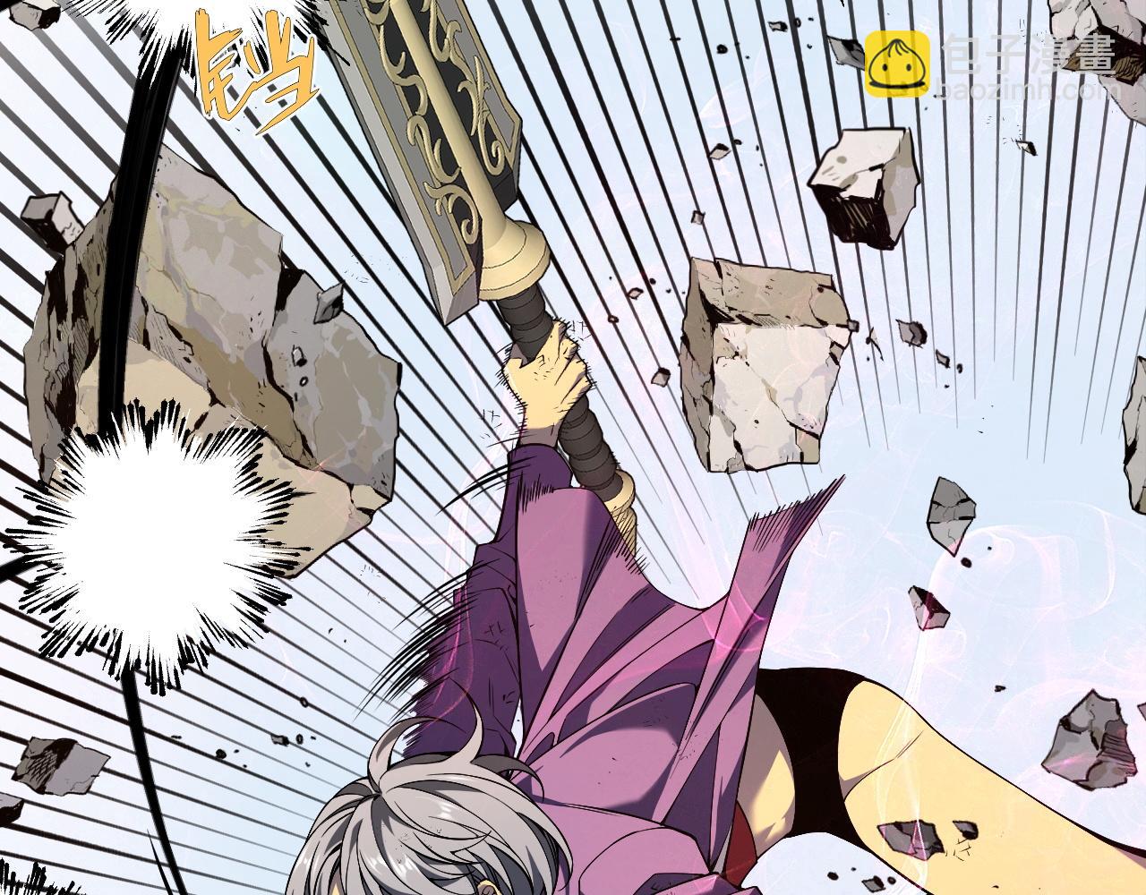 第77话 土VS风！！55