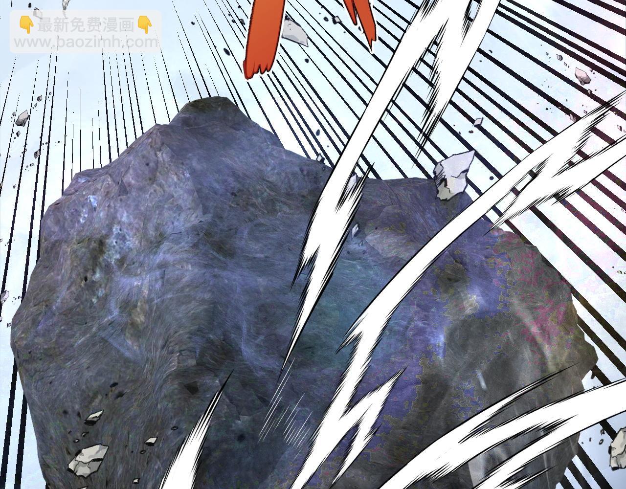 第77话 土VS风！！68