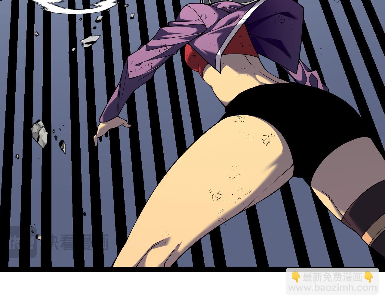 第77话 土VS风！！70