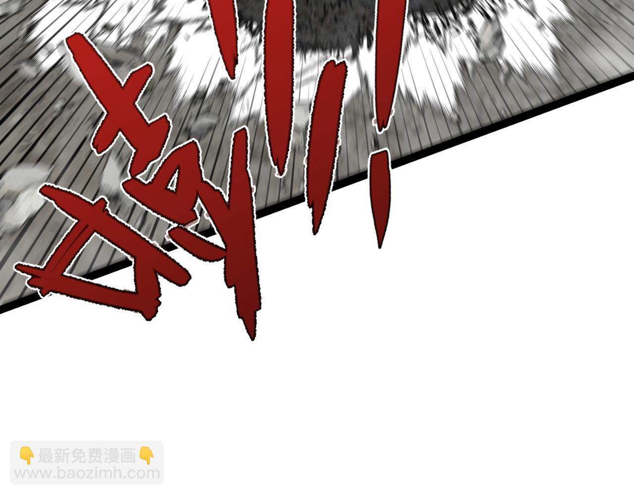 第77话 土VS风！！75