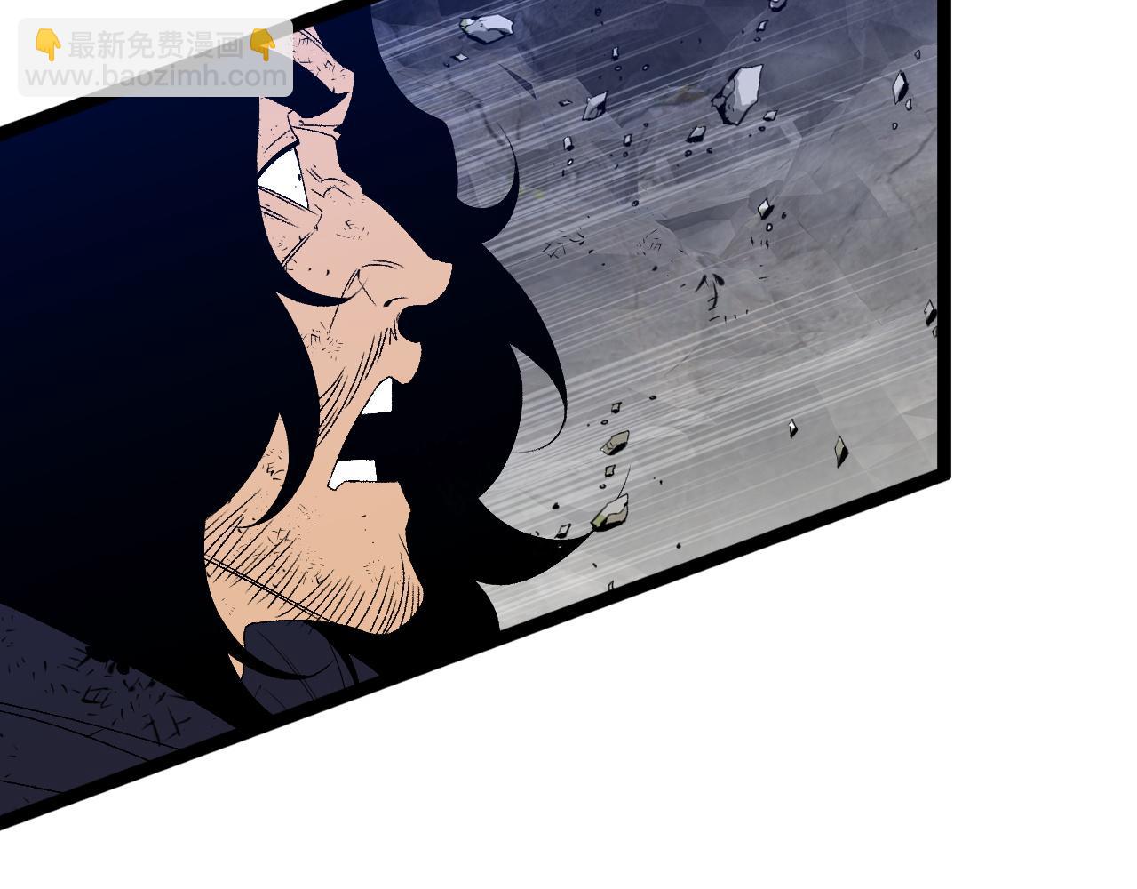 第77话 土VS风！！77