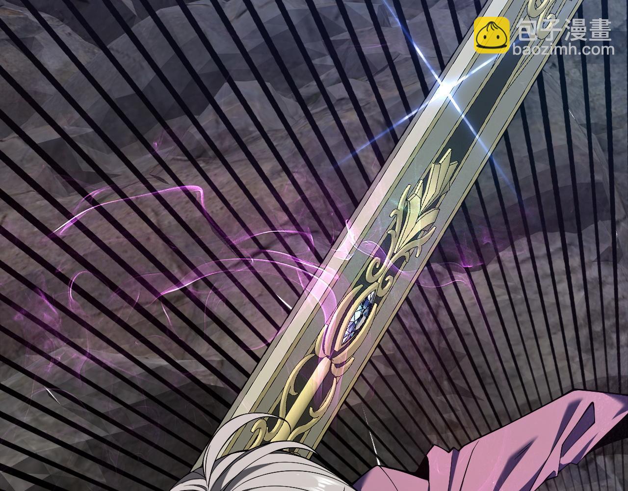 第77话 土VS风！！8