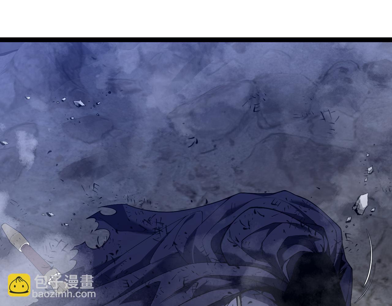 第77话 土VS风！！89