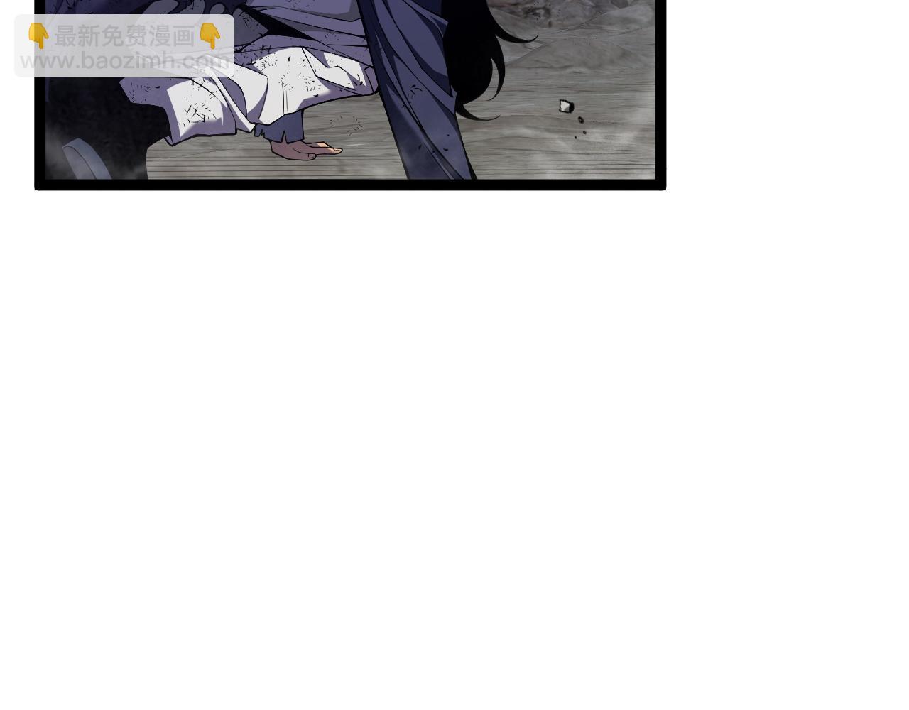 第77话 土VS风！！97
