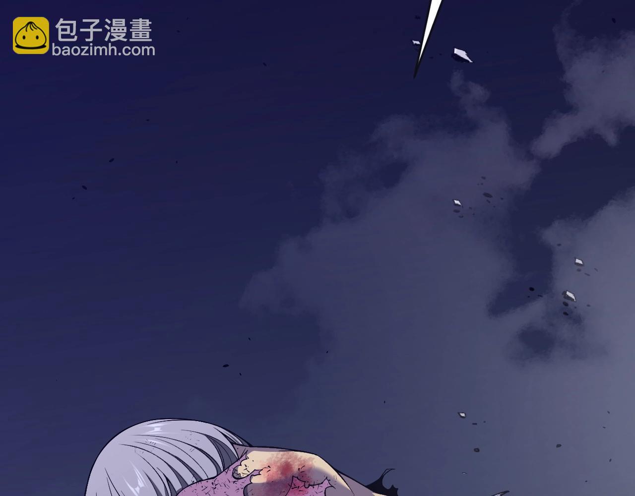 第80话 元气芯核11