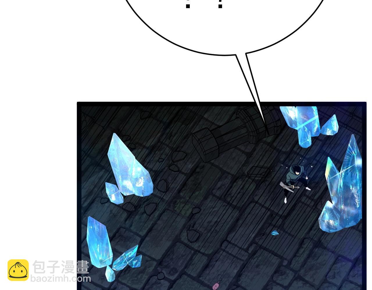 第80话 元气芯核139