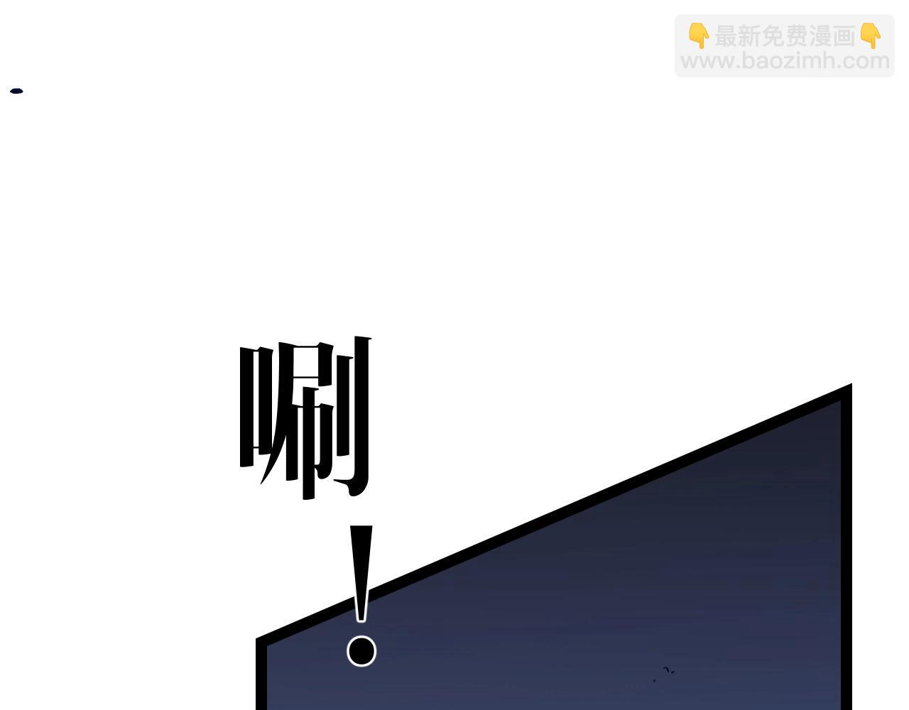 第80话 元气芯核29