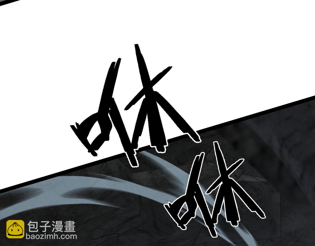 第80话 元气芯核35