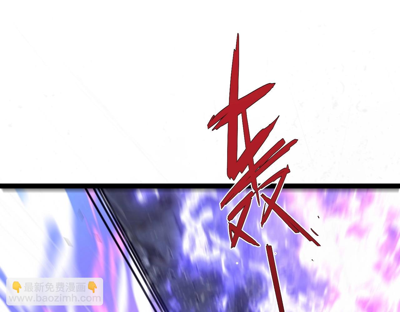 第80话 元气芯核47