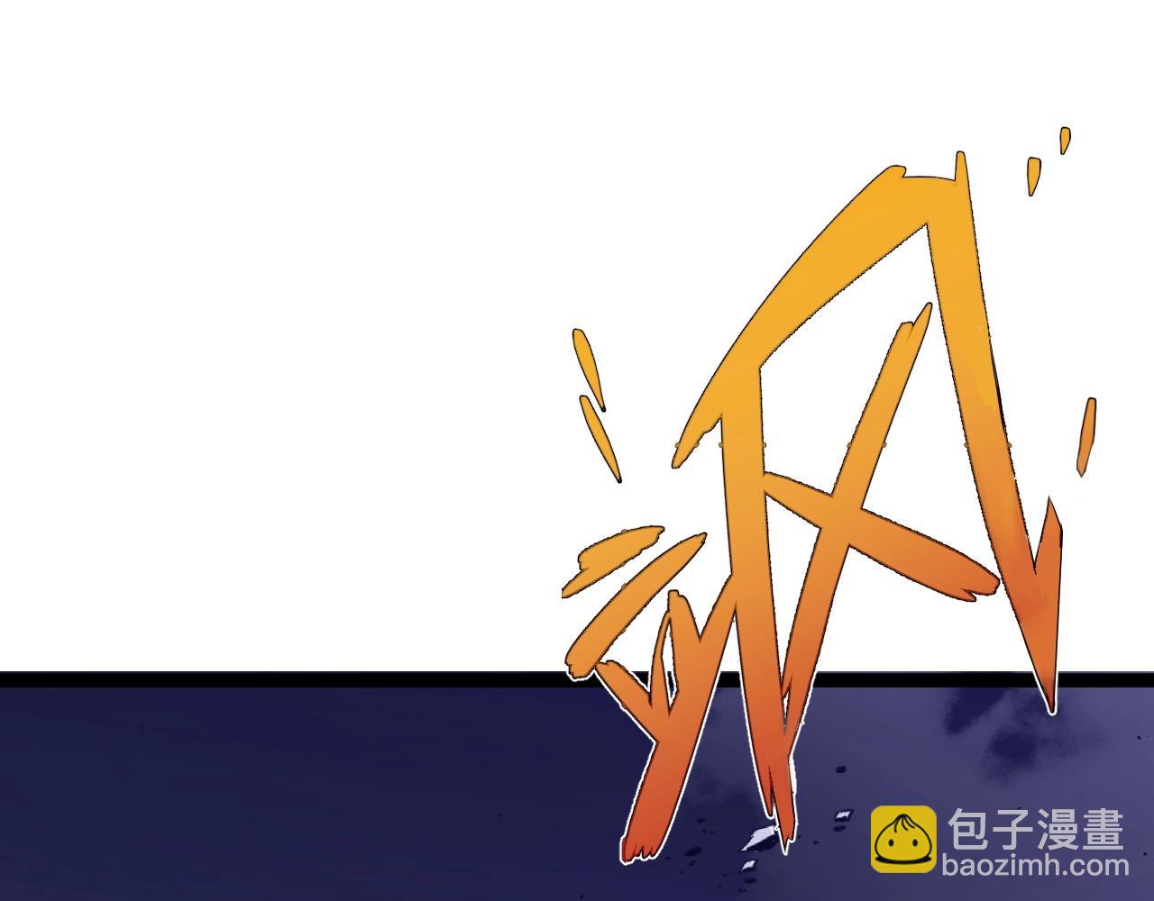 第80话 元气芯核5