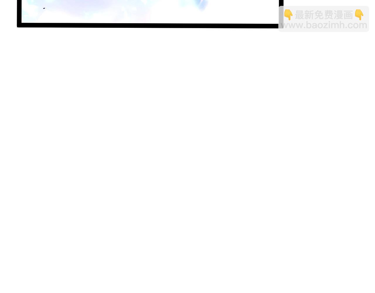 第80话 元气芯核79