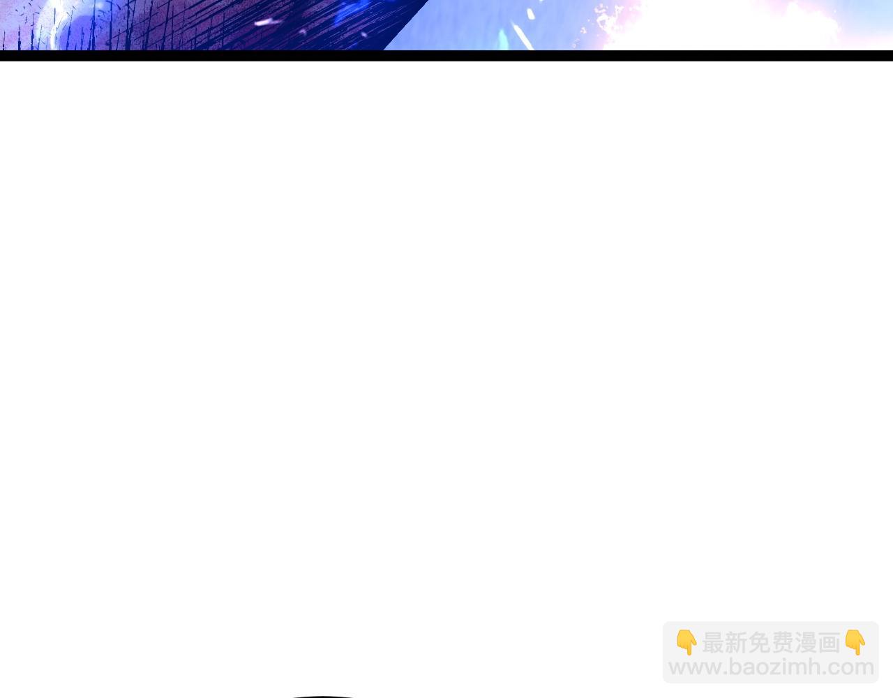 第80话 元气芯核87