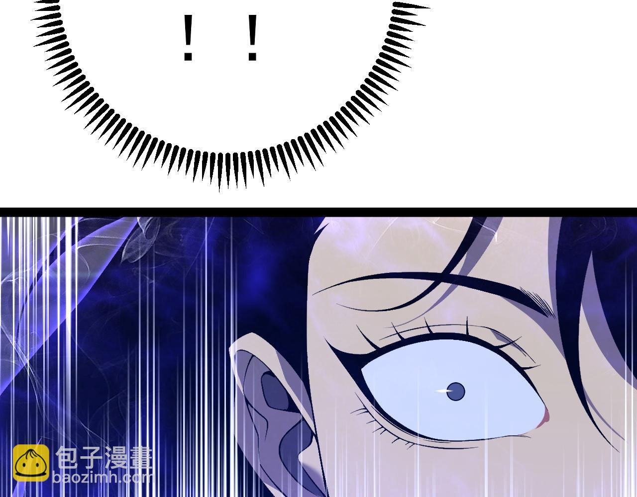 第83话 破茧成蝶14