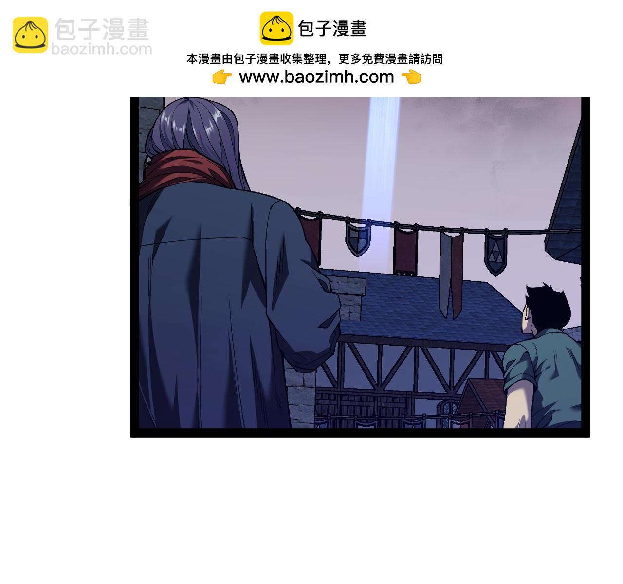 第83话 破茧成蝶29