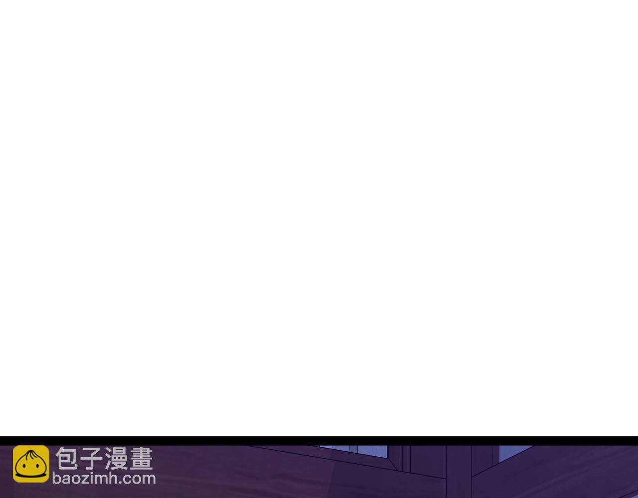 第83话 破茧成蝶32