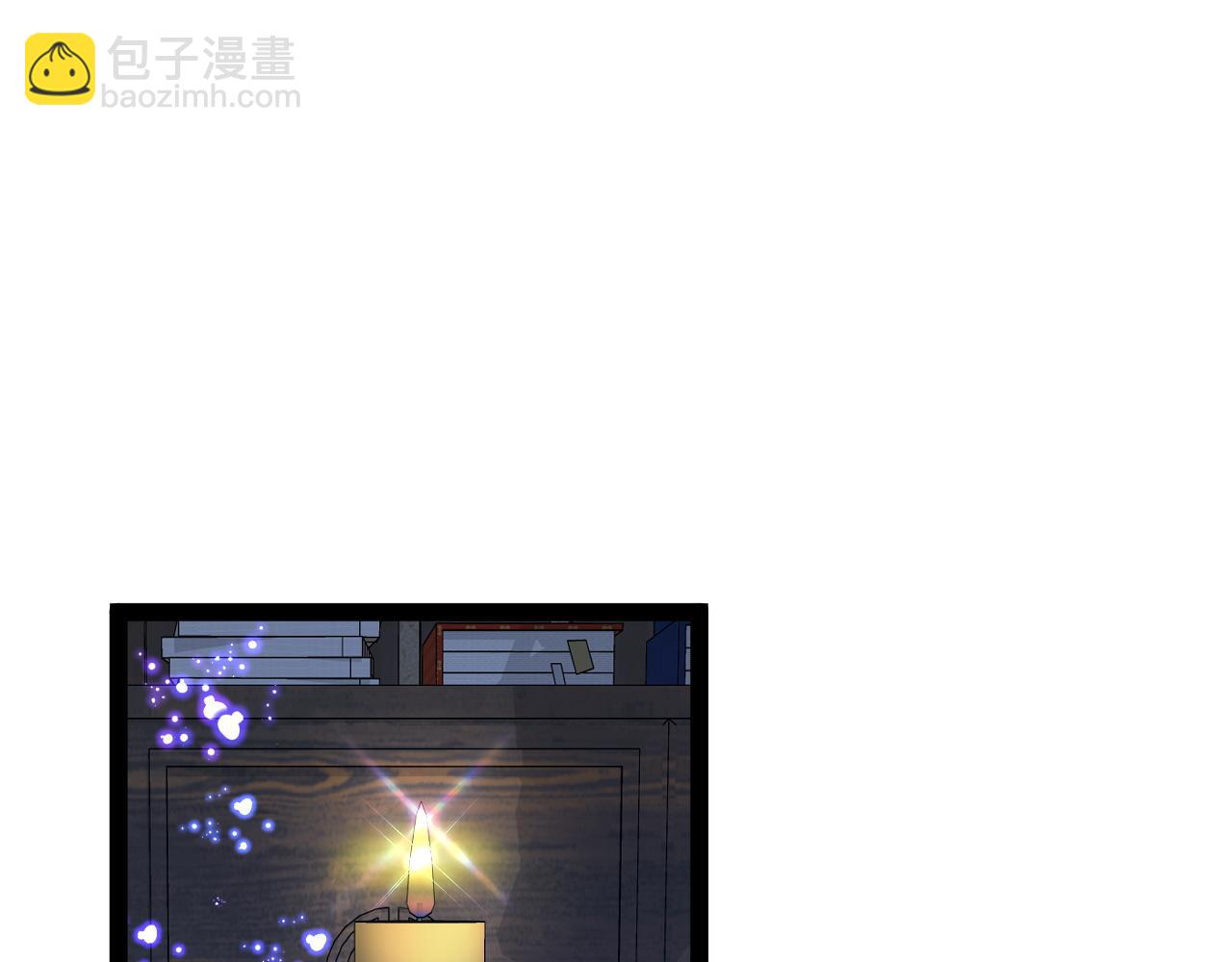 第83话 破茧成蝶4