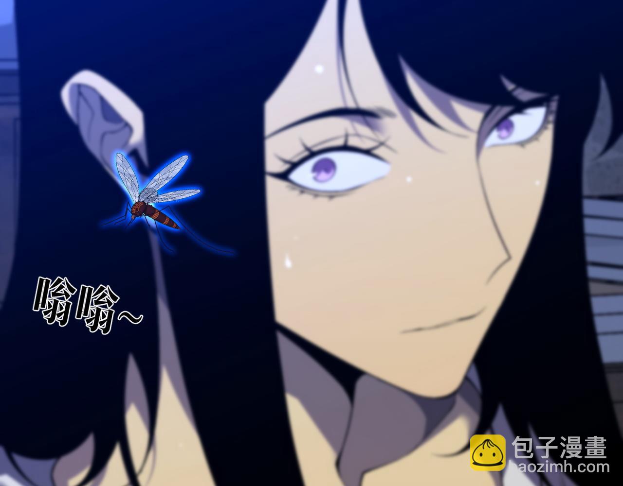 第83话 破茧成蝶48