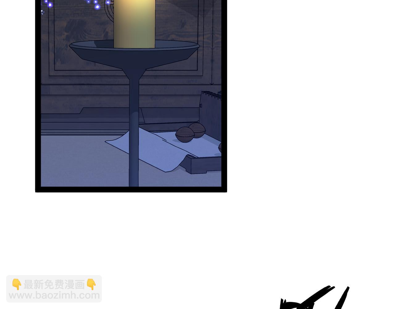 第83话 破茧成蝶5