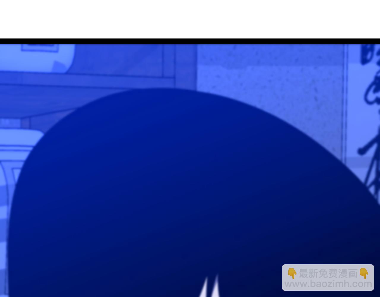 第83话 破茧成蝶51
