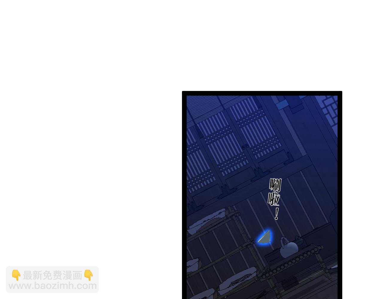 第83话 破茧成蝶60