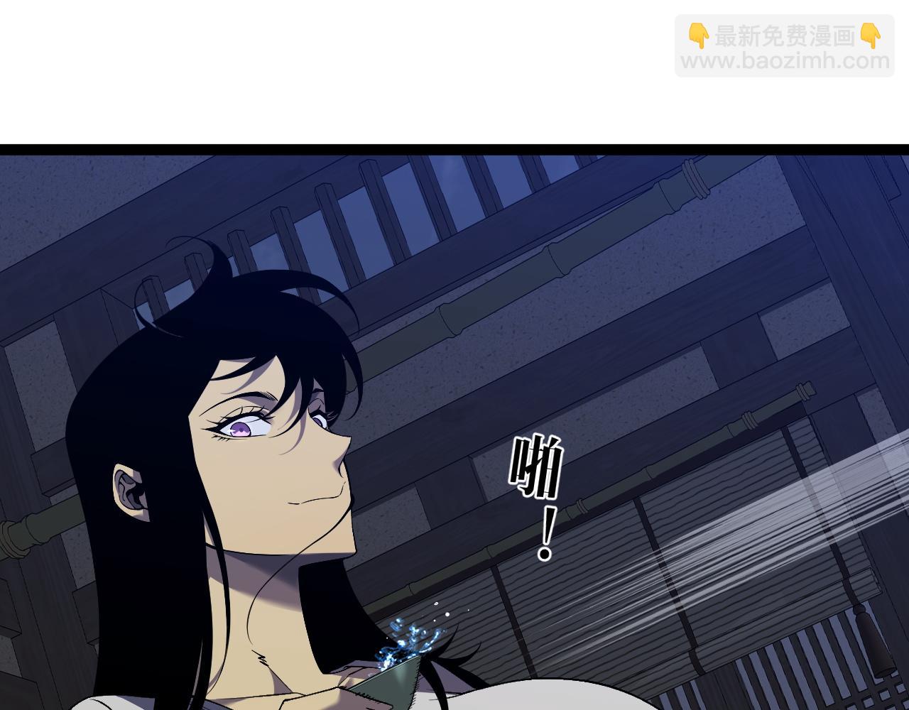 第83话 破茧成蝶63