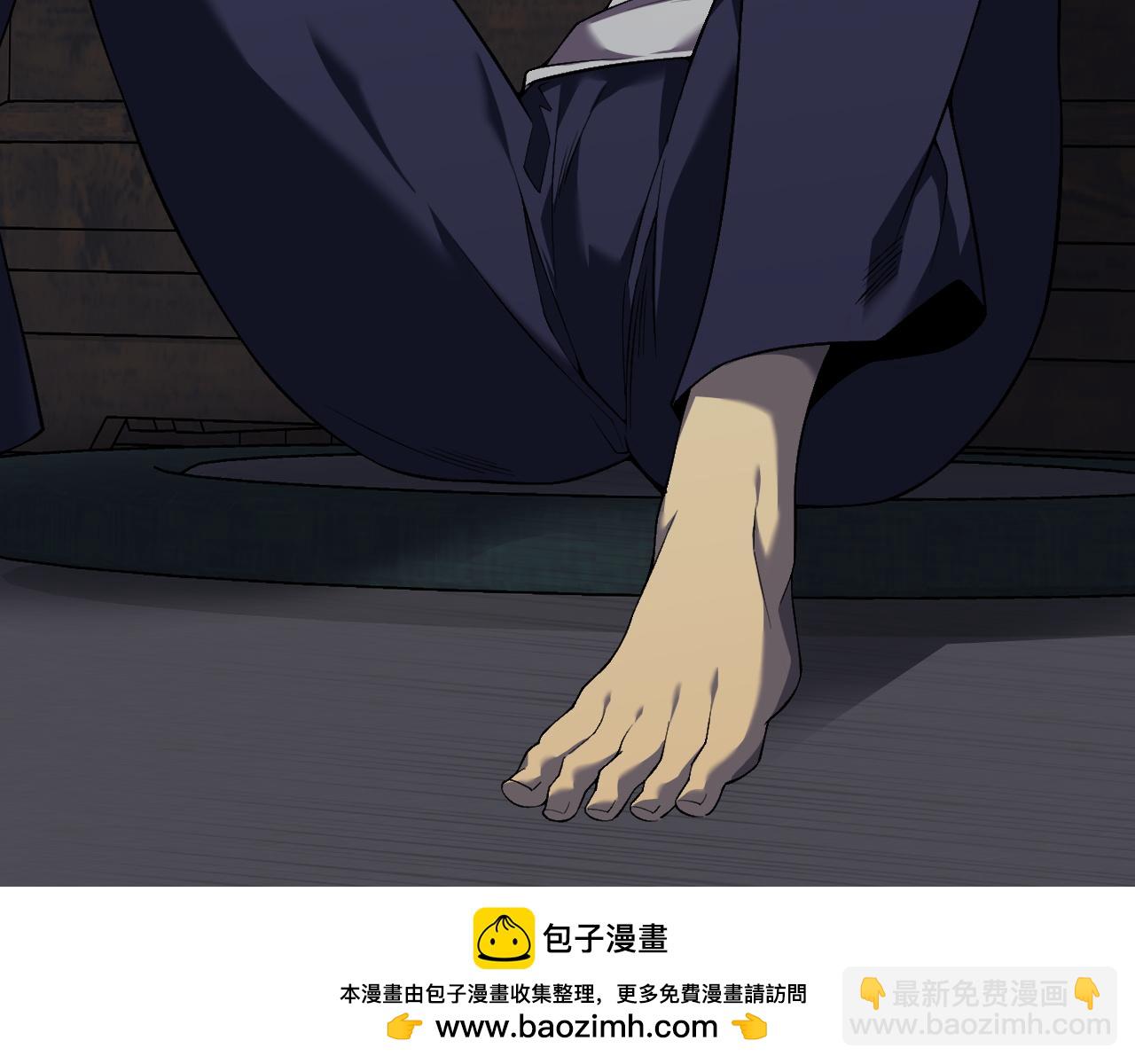 第83话 破茧成蝶73