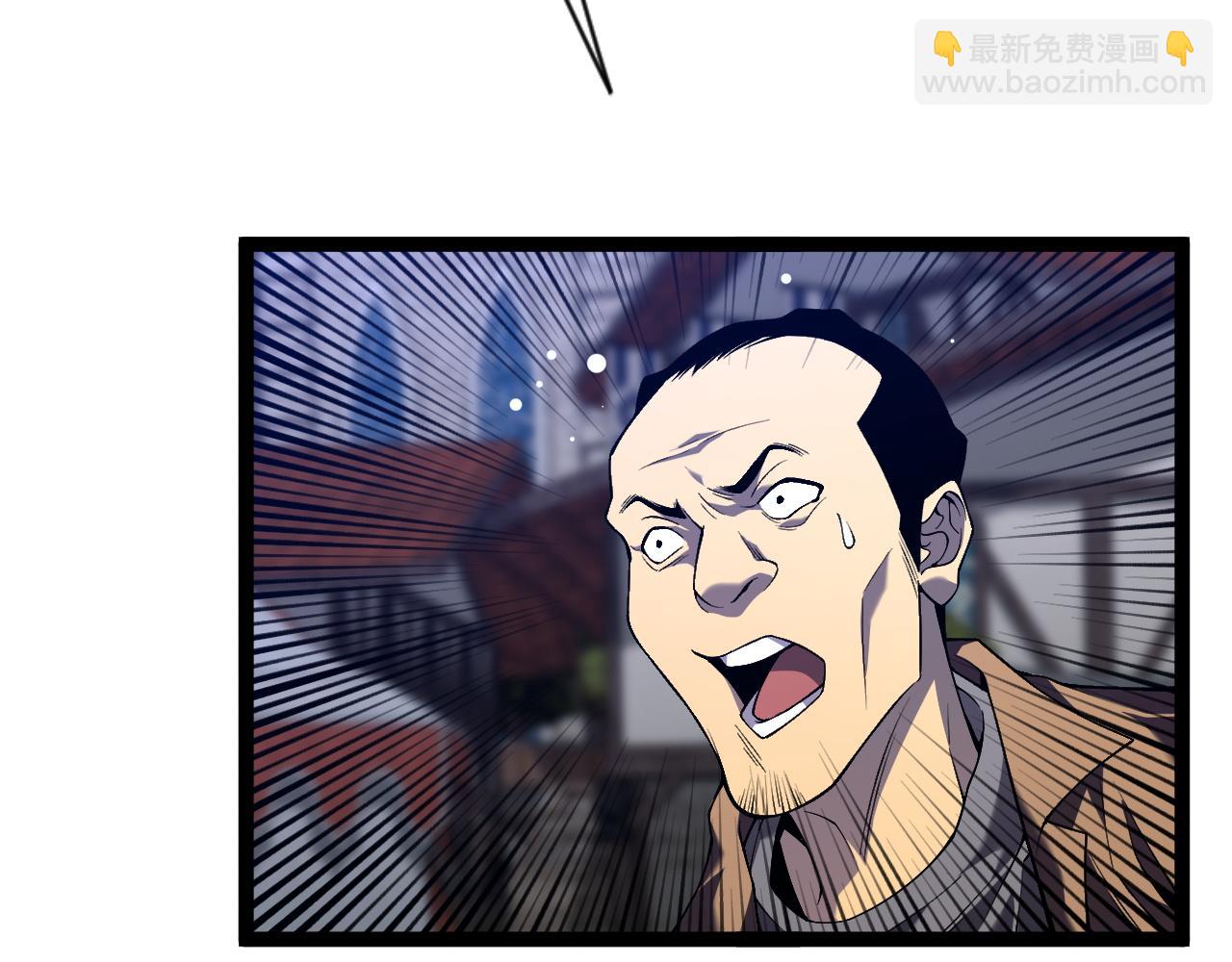 第83话 破茧成蝶79