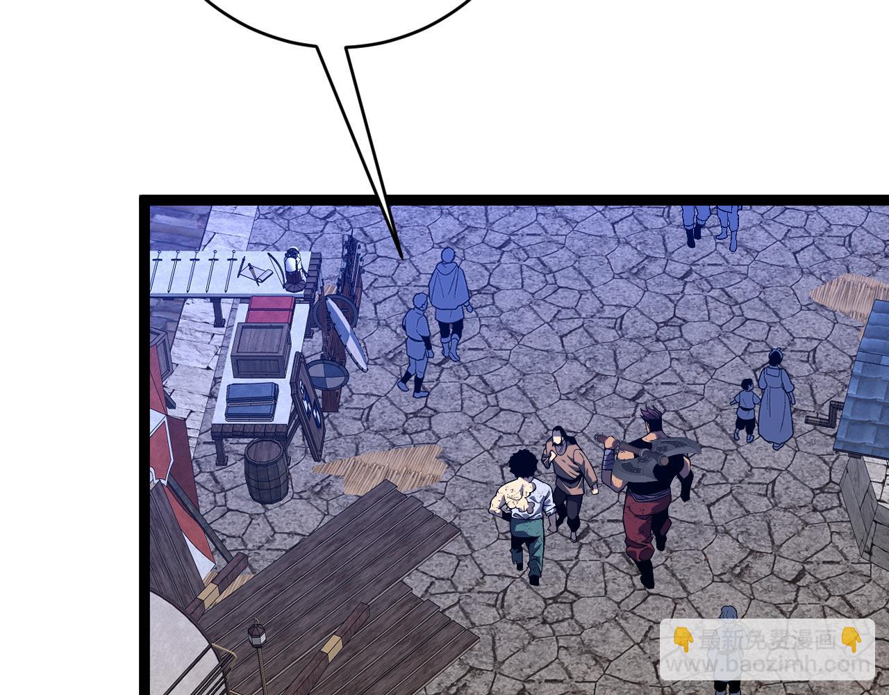 第83话 破茧成蝶96