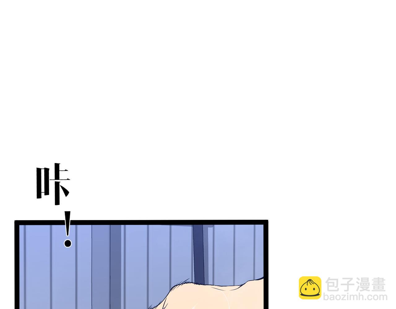 第86话   金色传说！12