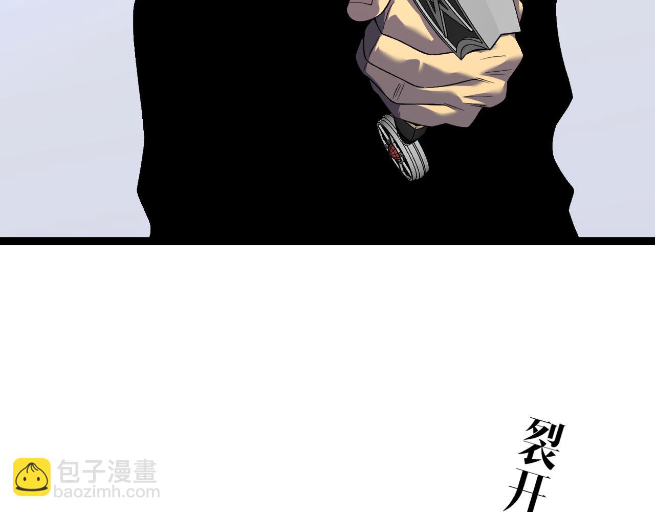 第86话   金色传说！125
