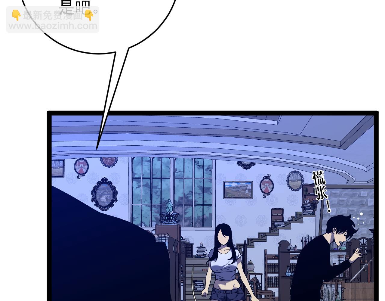 第86话   金色传说！131