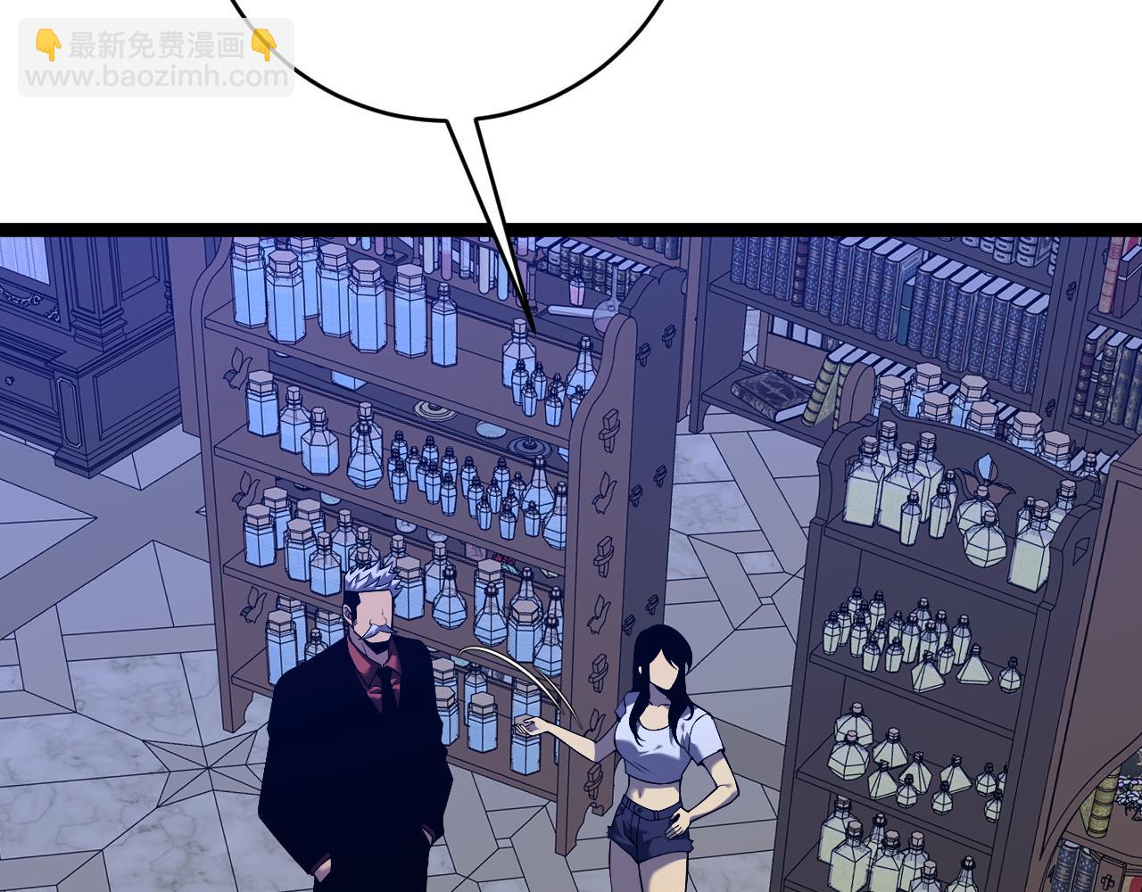 第86话   金色传说！134
