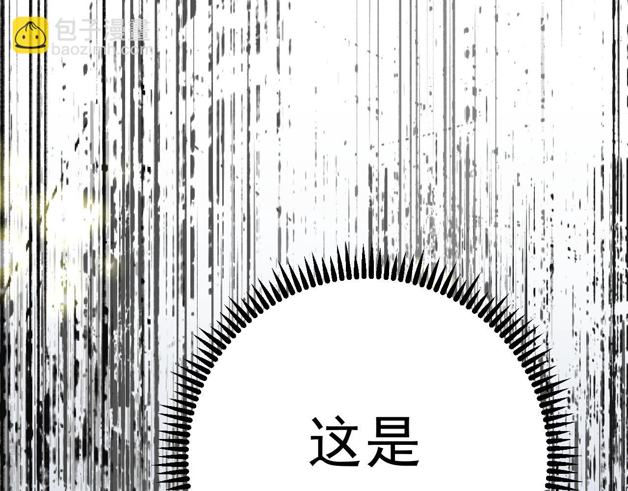 第86话   金色传说！141