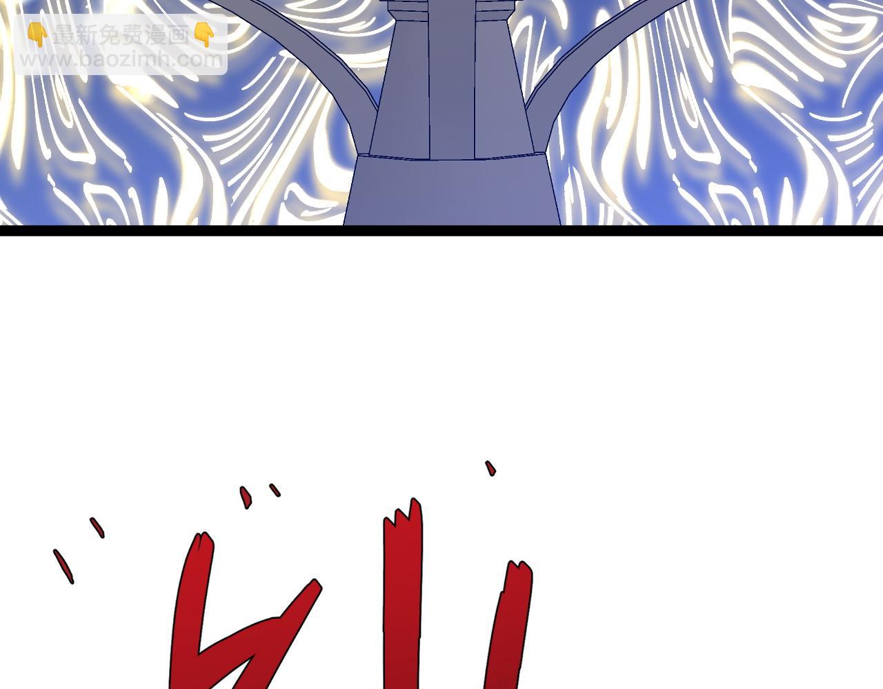 第86话   金色传说！153