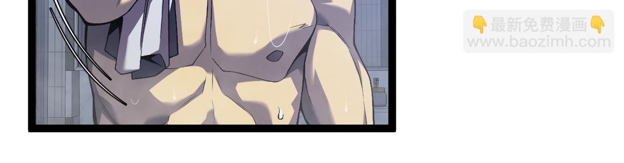 第86话   金色传说！16