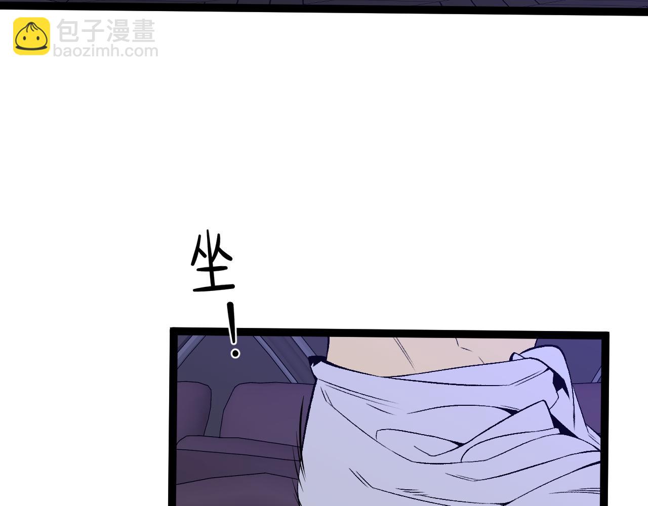 第86话   金色传说！19