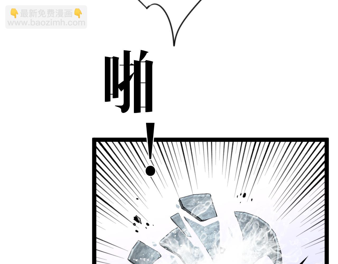 第86话   金色传说！35