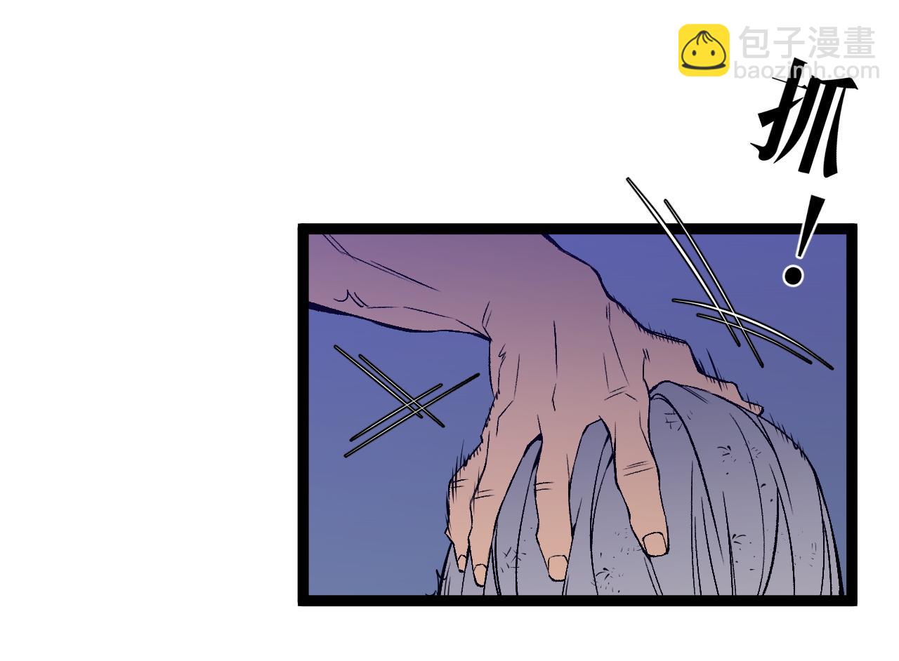 第86话   金色传说！59